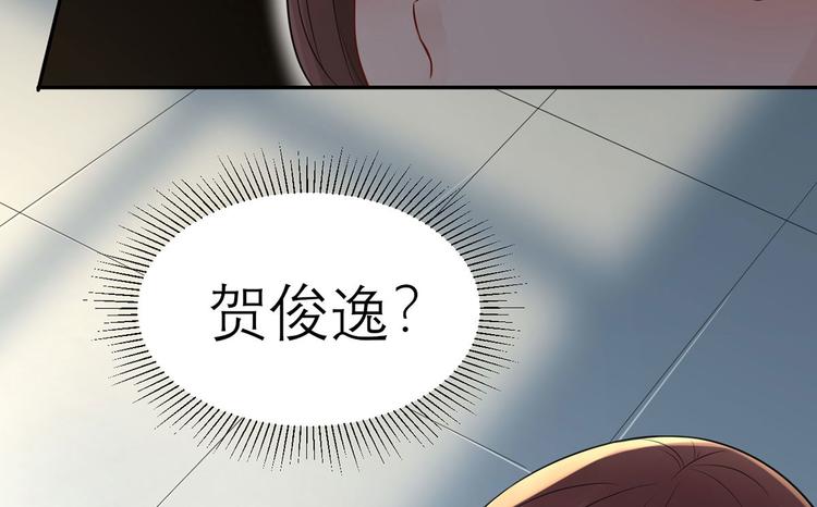 第39话  委屈(1/2)-第40话