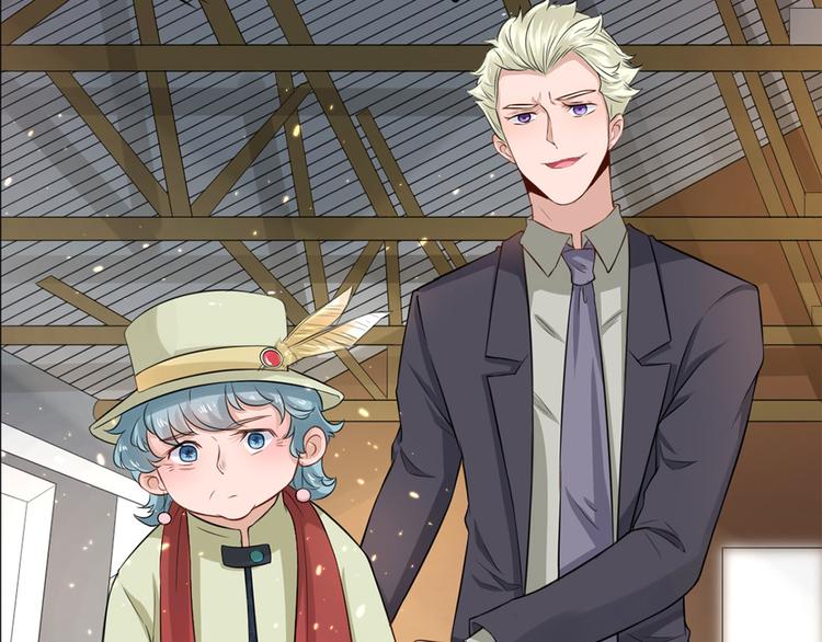 第39话  委屈(1/2)-第40话