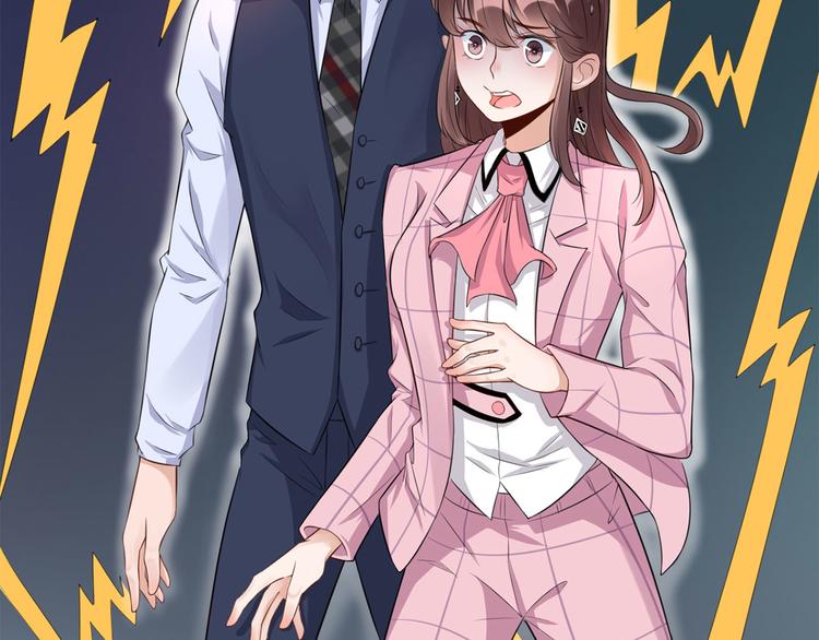 第39话  委屈(1/2)-第40话