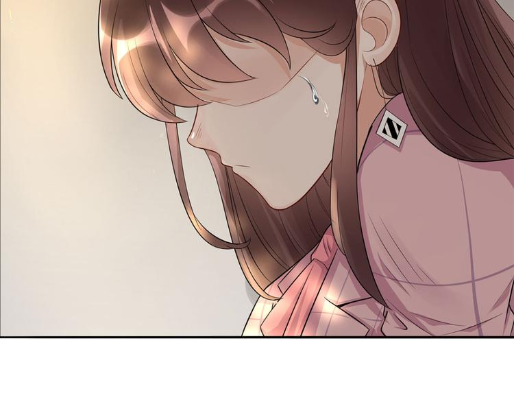 第39话  委屈(1/2)-第40话