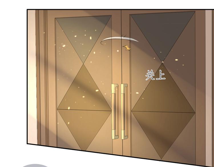 第41话  她的要求(1/2)-第42话