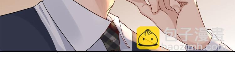 第41话  她的要求(1/2)-第42话