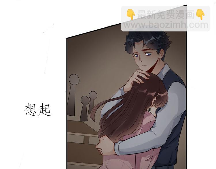 第41话  她的要求(1/2)-第42话