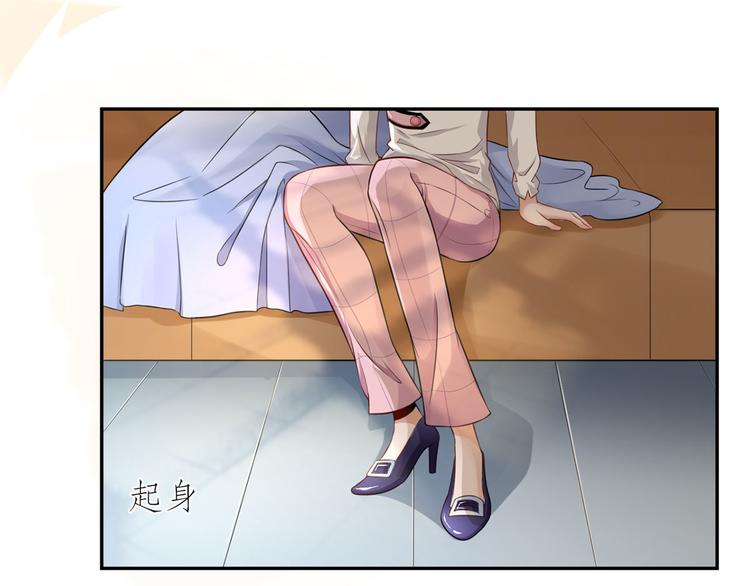 第41话  她的要求(1/2)-第42话