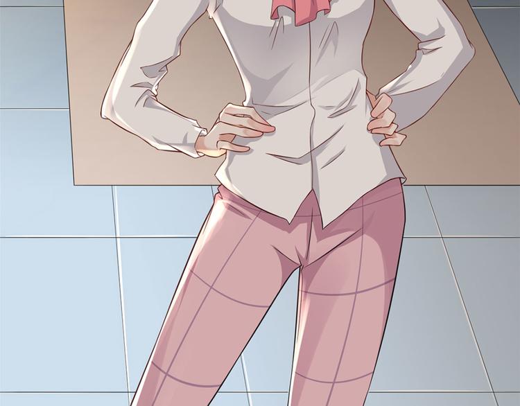 第41话  她的要求(1/2)-第42话