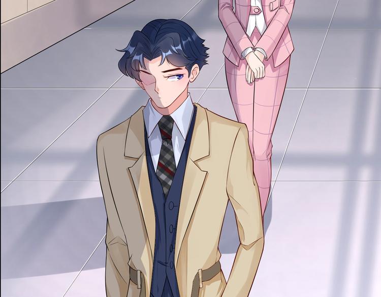 第43话  总裁夫人好！！！(1/2)-第44话