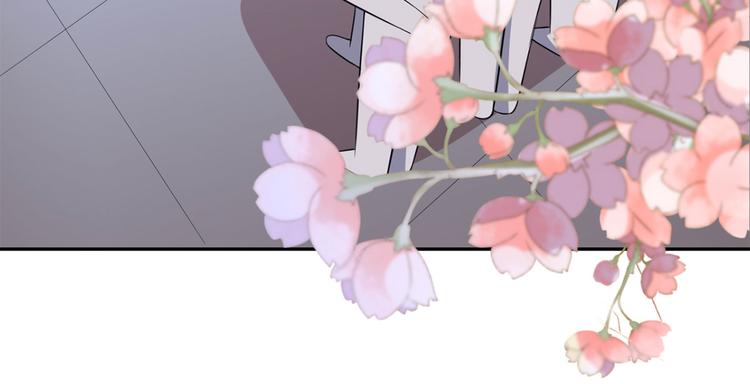 第43话  总裁夫人好！！！(1/2)-第44话