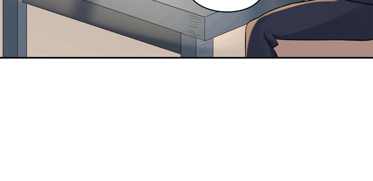 第43话  总裁夫人好！！！(1/2)-第44话