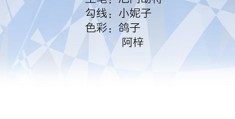 第47话  按摩店的小手儿(1/2)-第48话