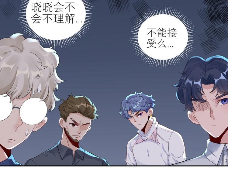 第47话  按摩店的小手儿(1/2)-第48话