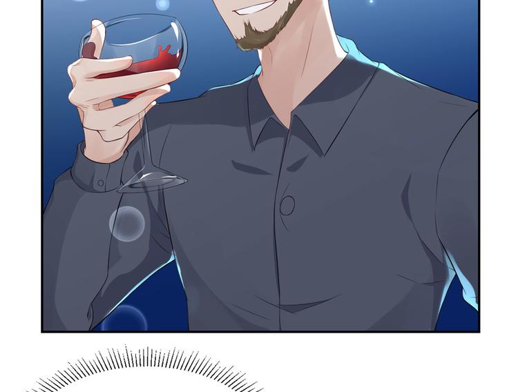 第47话  按摩店的小手儿(1/2)-第48话