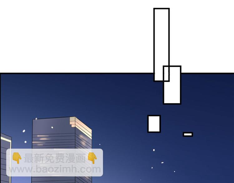 第47话  按摩店的小手儿(1/2)-第48话