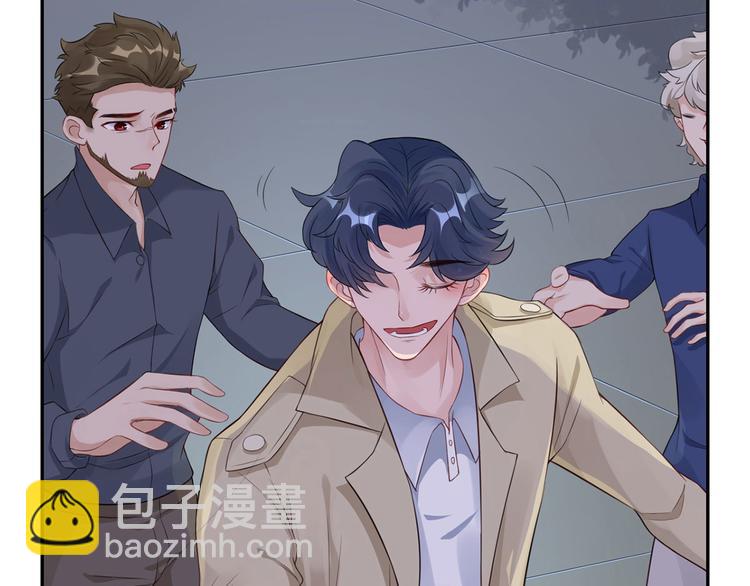 第47话  按摩店的小手儿(1/2)-第48话