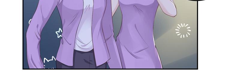 第49话  她们的同情心(1/2)-第50话