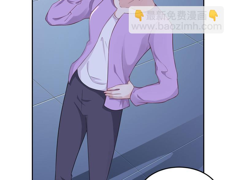 第49话  她们的同情心(1/2)-第50话