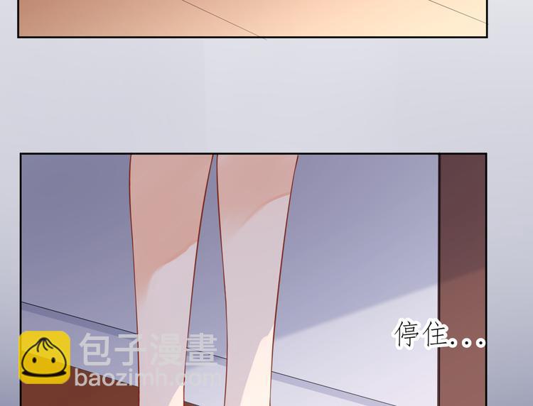 第5话  报仇(1/3)-第6话