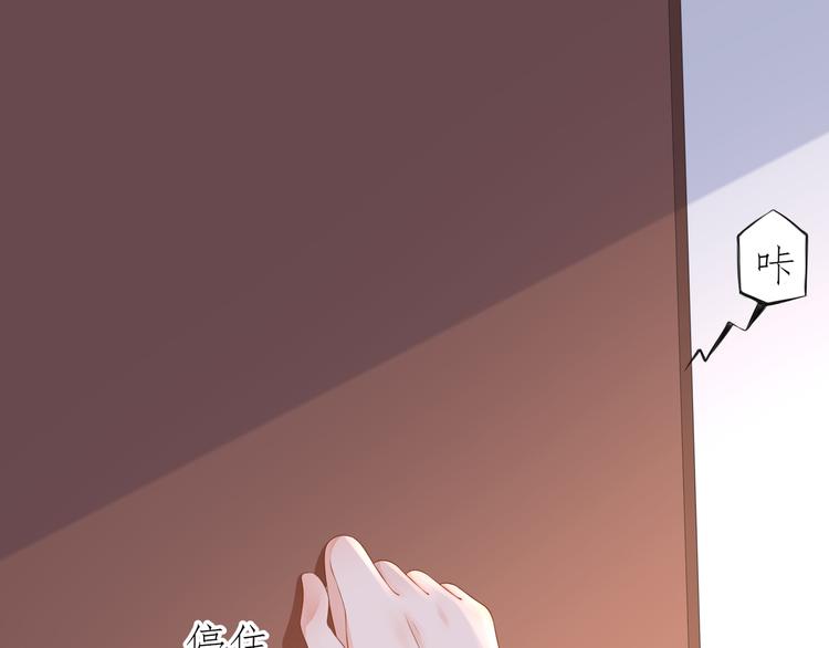 第5话  报仇(1/3)-第6话