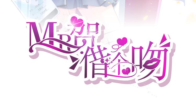 第5话  报仇(1/3)-第6话