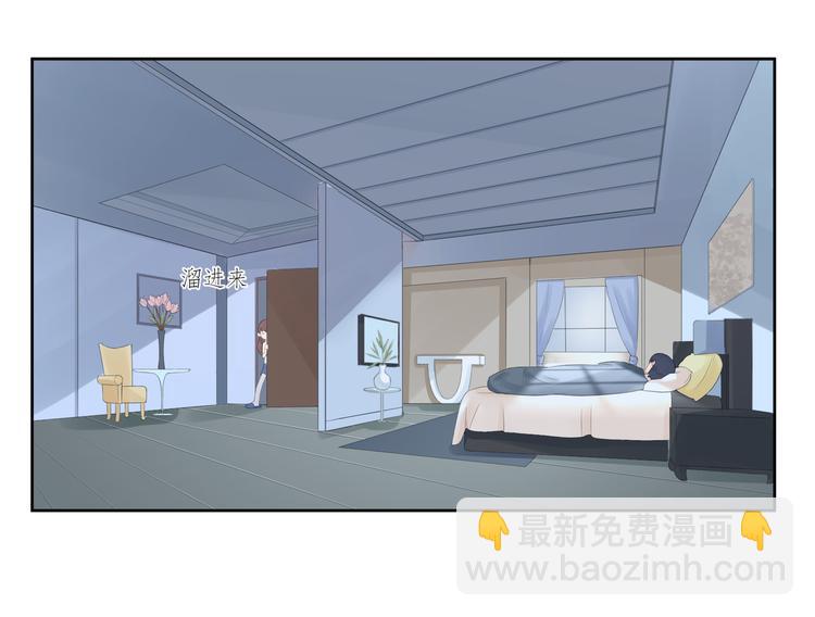 第5话  报仇(1/3)-第6话