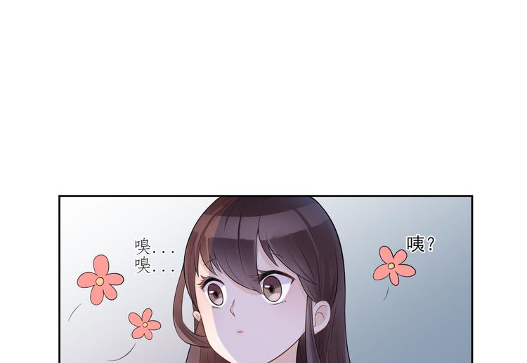 第5话  报仇(1/3)-第6话