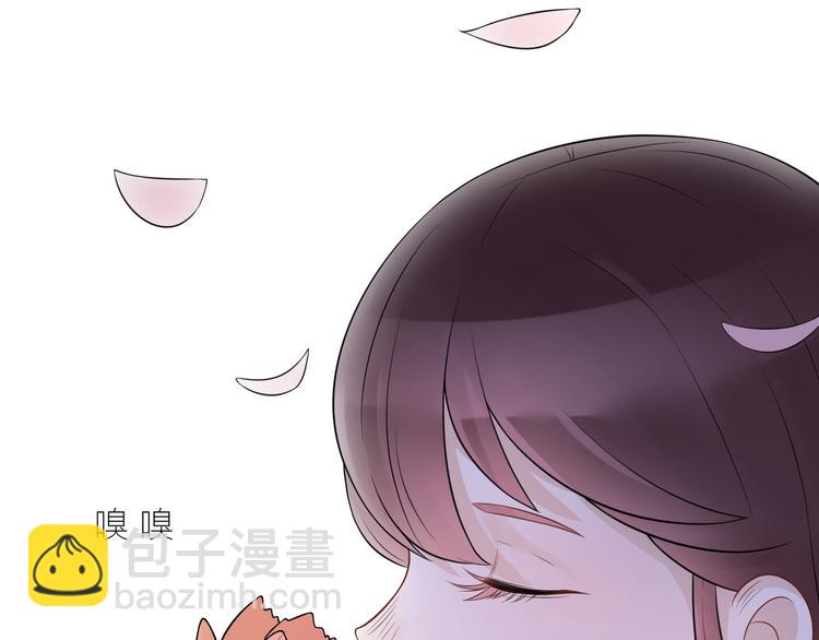 第5话  报仇(1/3)-第6话