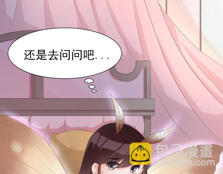 第5话  报仇(1/3)-第6话