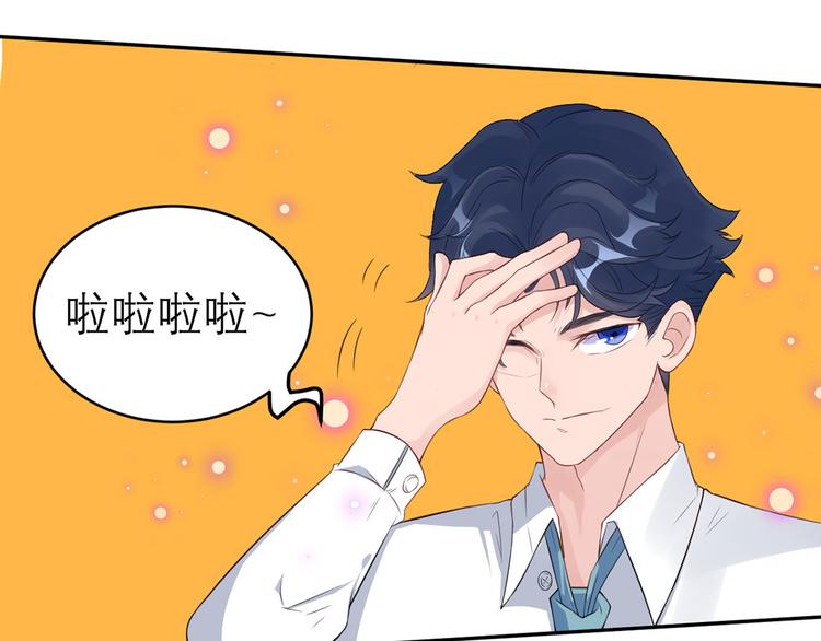 第51话  神秘的来电(1/3)-第52话