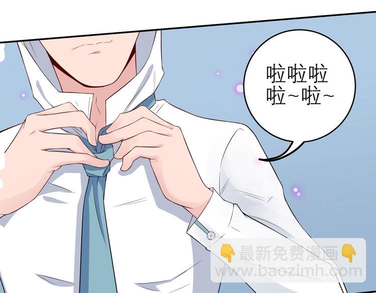 第51话  神秘的来电(1/3)-第52话