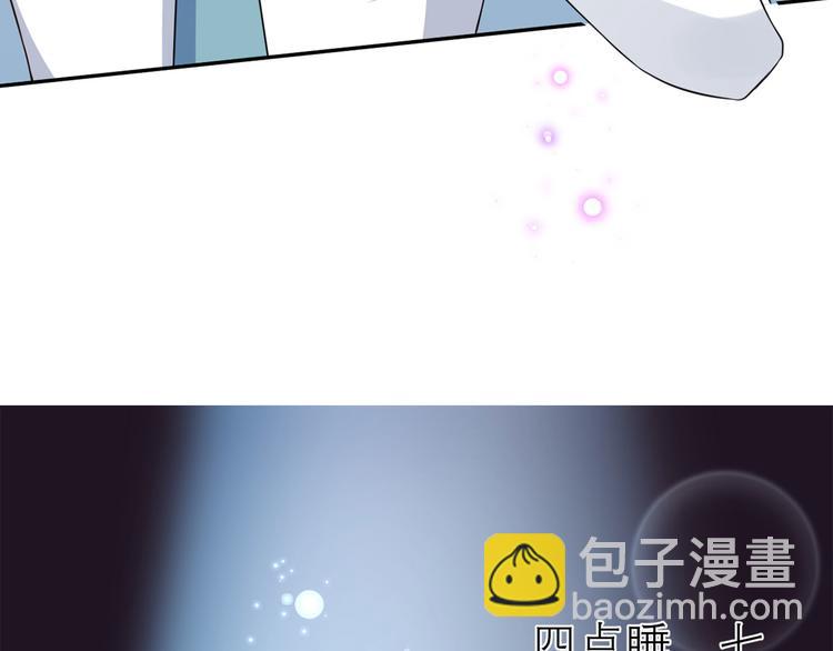 第51话  神秘的来电(1/3)-第52话