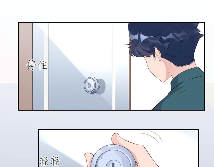 第51话  神秘的来电(1/3)-第52话