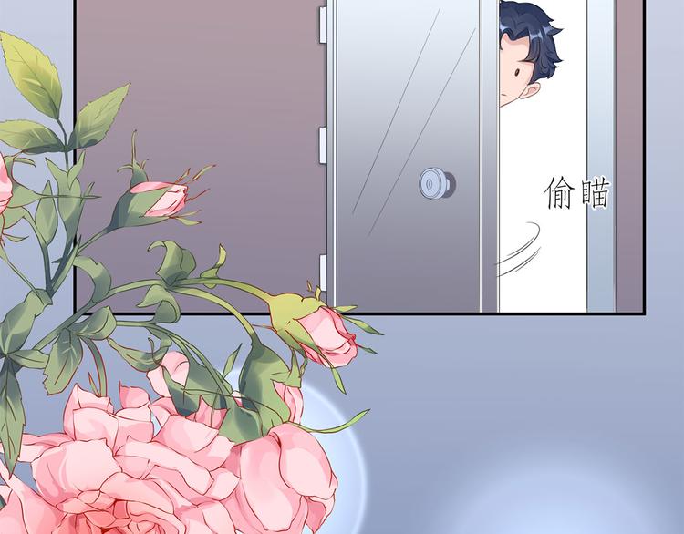 第51话  神秘的来电(1/3)-第52话