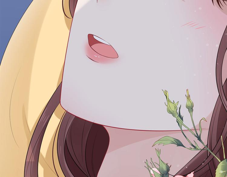 第51话  神秘的来电(1/3)-第52话