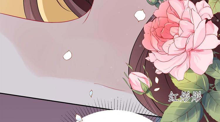 第51话  神秘的来电(1/3)-第52话