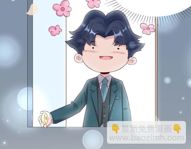 第51话  神秘的来电(1/3)-第52话