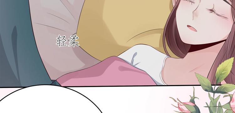 第51话  神秘的来电(1/3)-第52话