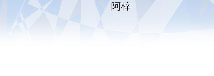 第51话  神秘的来电(1/3)-第52话