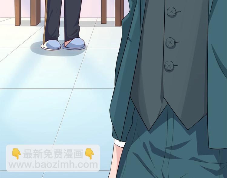 第51话  神秘的来电(1/3)-第52话