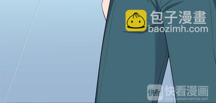 第51话  神秘的来电(1/3)-第52话