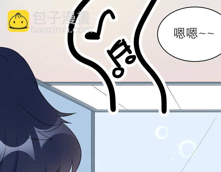 第51话  神秘的来电(1/3)-第52话