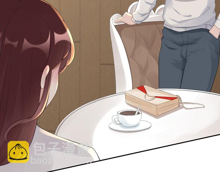 第53话  奇怪的表白(1/3)-第54话