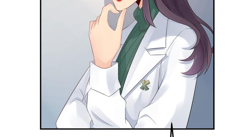 第55话  领导的决定(1/3)-第56话