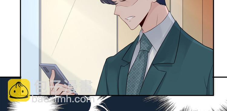 第55话  领导的决定(1/3)-第56话