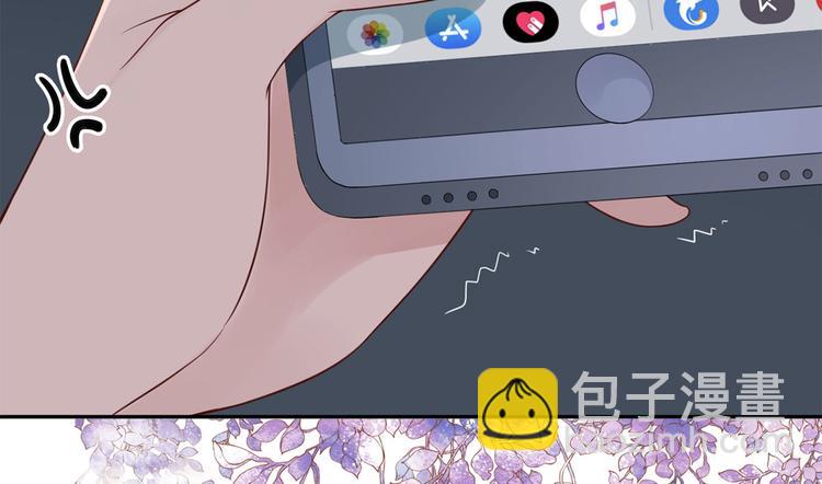 第55话  领导的决定(1/3)-第56话