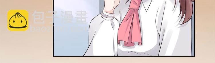 第55话  领导的决定(1/3)-第56话