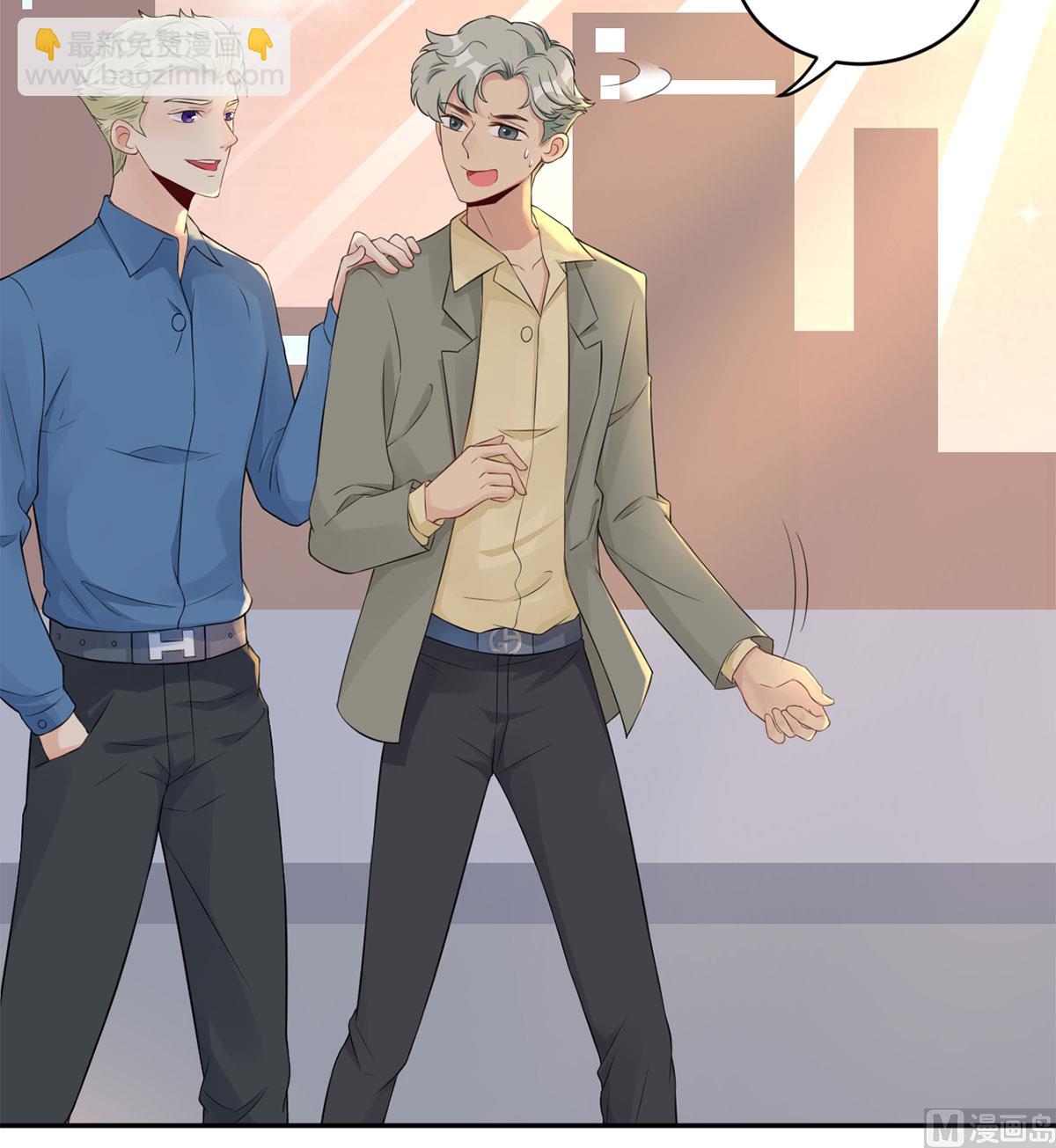 第五十七话  白夜学长-第58话