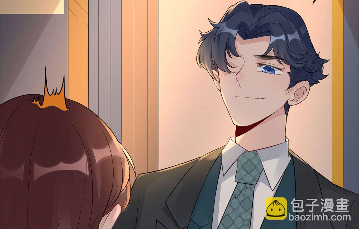 第五十七话  白夜学长-第58话