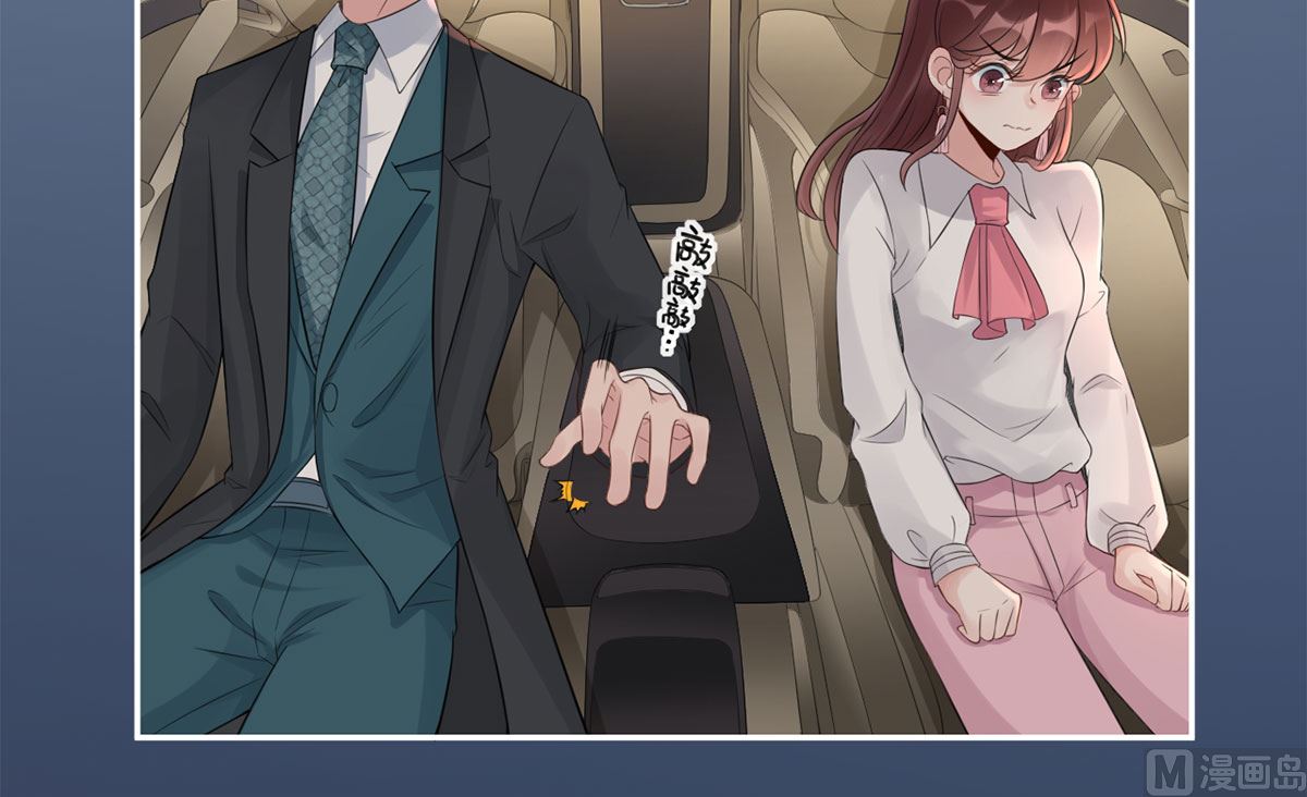 第五十七话  白夜学长-第58话