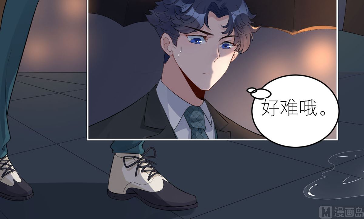 第五十九话  你是个好人-第60话