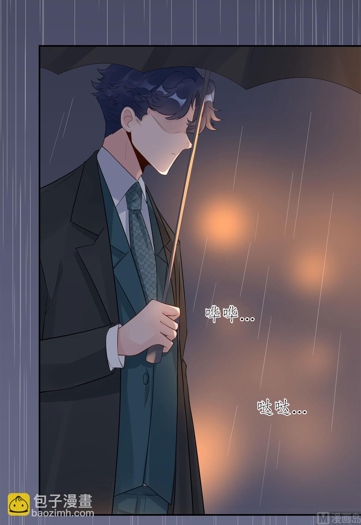 第五十九话  你是个好人-第60话