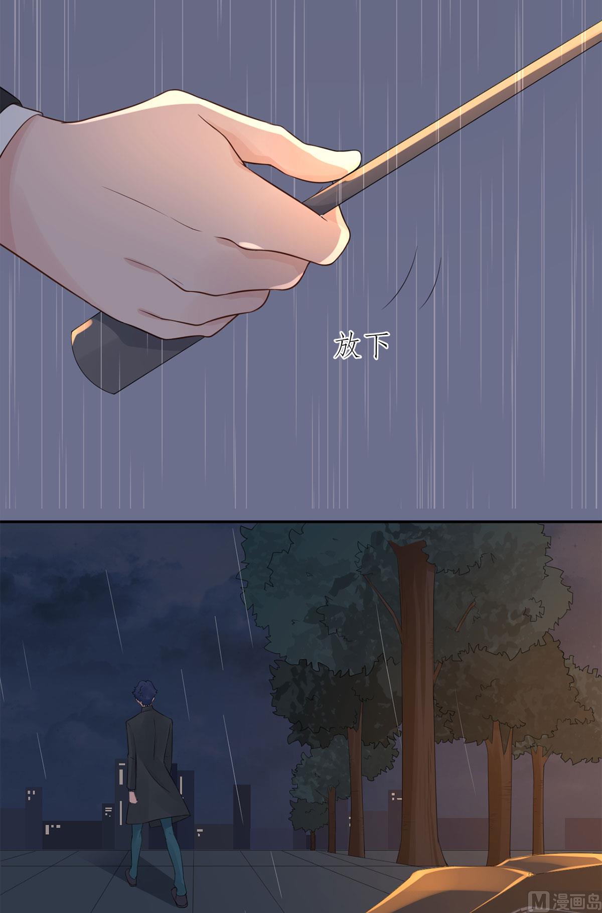 第五十九话  你是个好人-第60话